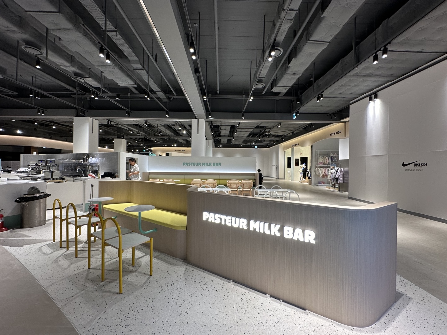 파스퇴르 밀크바 의왕점 이미지